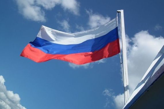 прописка в Орехово